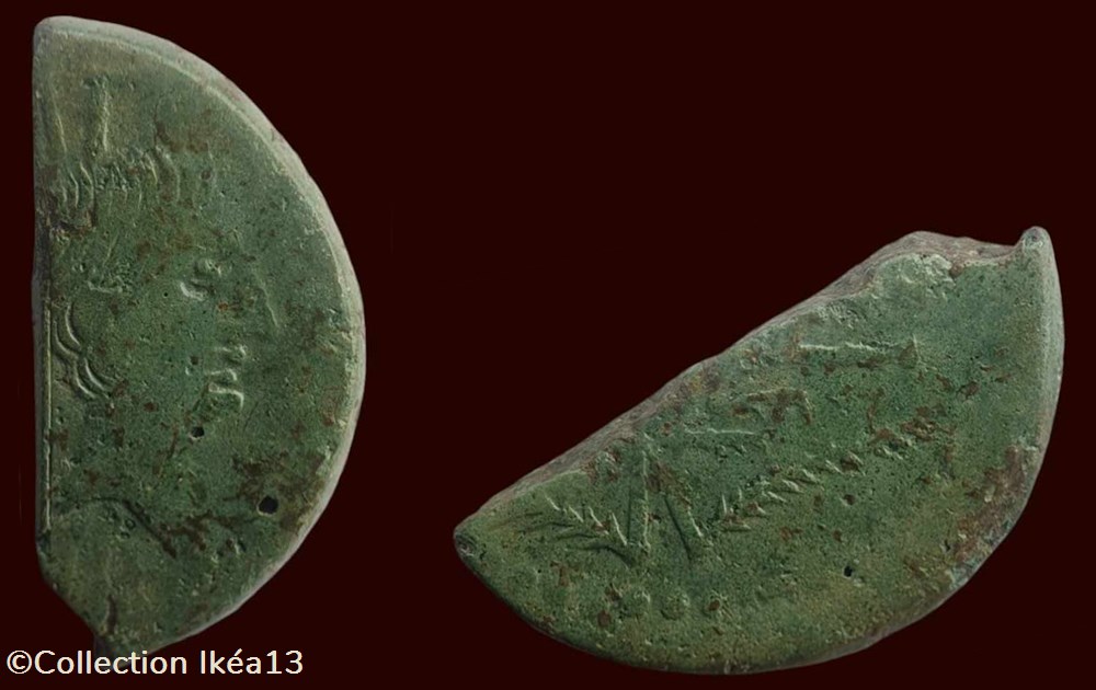 Dupondius COL NEM, coupé (Portrait d'Auguste-groupe 2) monnaies antiques romaines imperiales et republicaines dupondius col nem coupe portrait auguste groupe 2