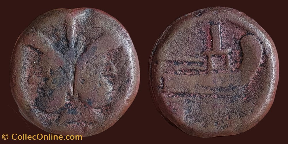 monnaies antiques romaines imperiales et republicaines republique romaine as anonyme