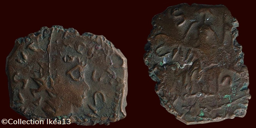 TÉTRICUS II - Antoninien, imitation locale monnaies antiques romaines imperiales republicaines tetricus ii antoninien imitation locale