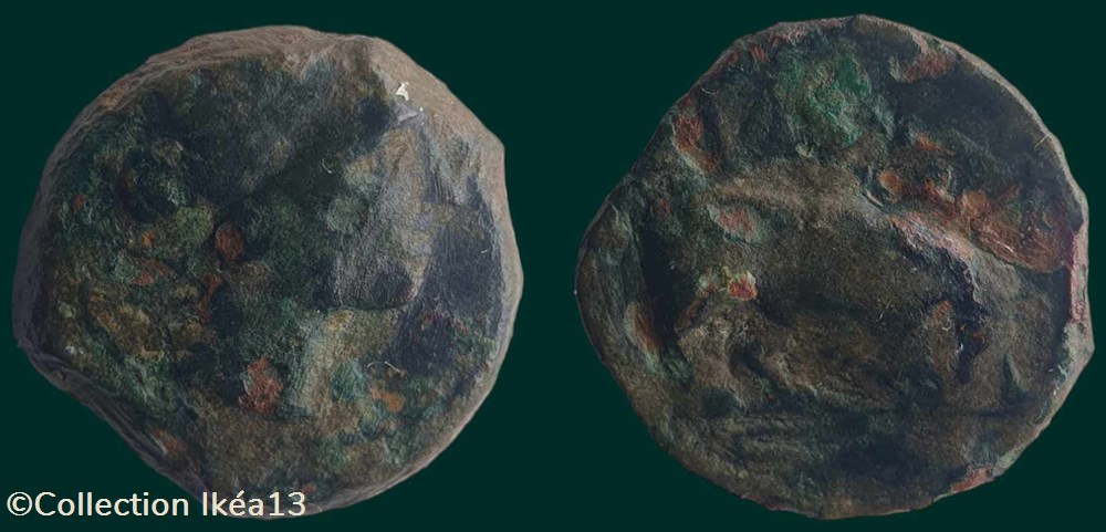 Petit bronze au taureau - PBM-45-3 monnaies antiques celtes petit bronze au taureau pbm 45 3