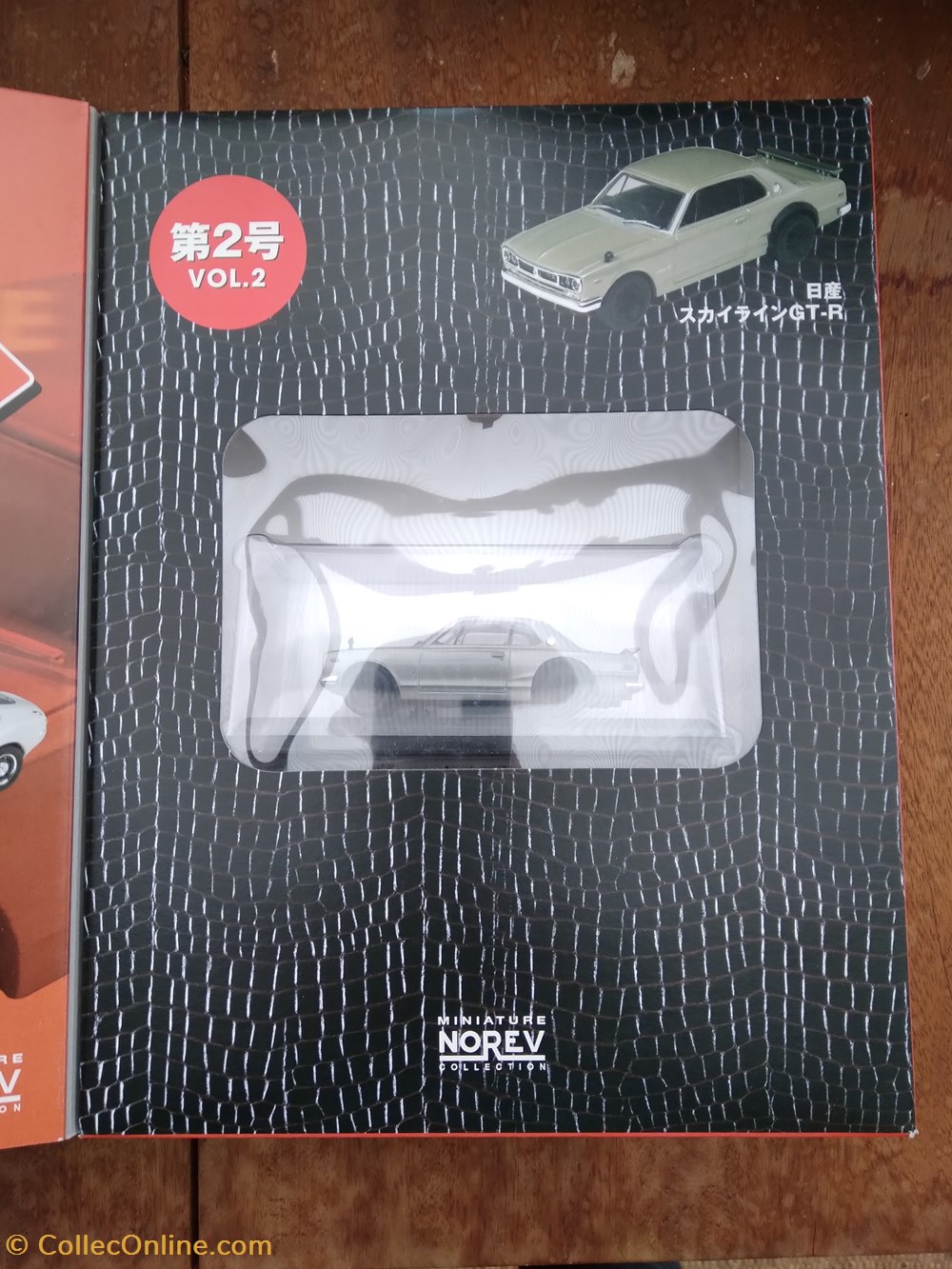 Voitures Japonaises - Nissan Skyline 2000GT-R KPGC10 modeles reduits voitures japonaises nissan skyline 2000gt r kpgc10