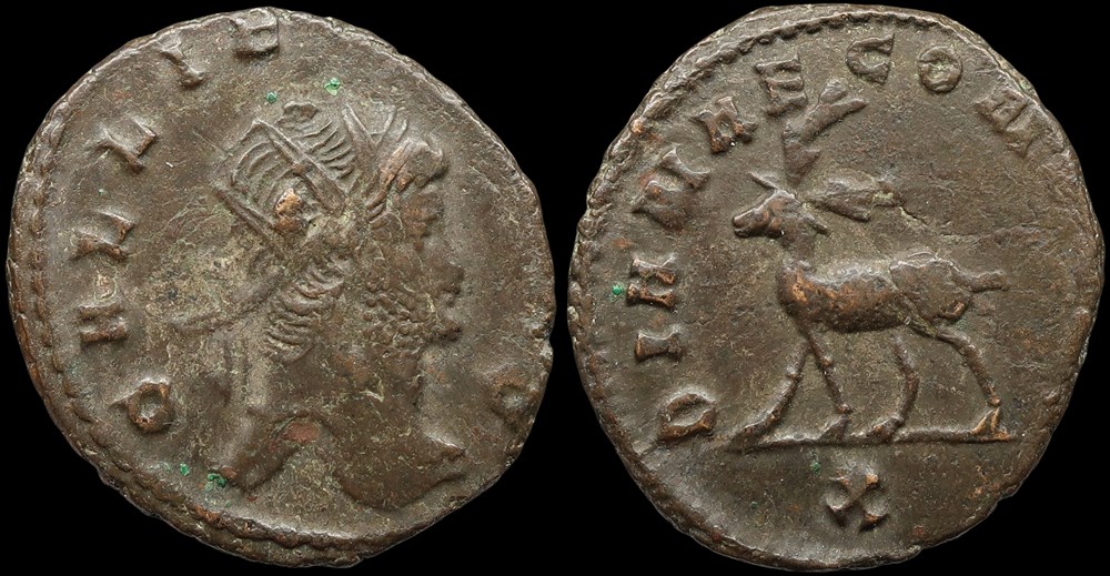 Diane, cerf à gauche monnaies antiques romaines imperiales et republicaines diane cerf a gauche