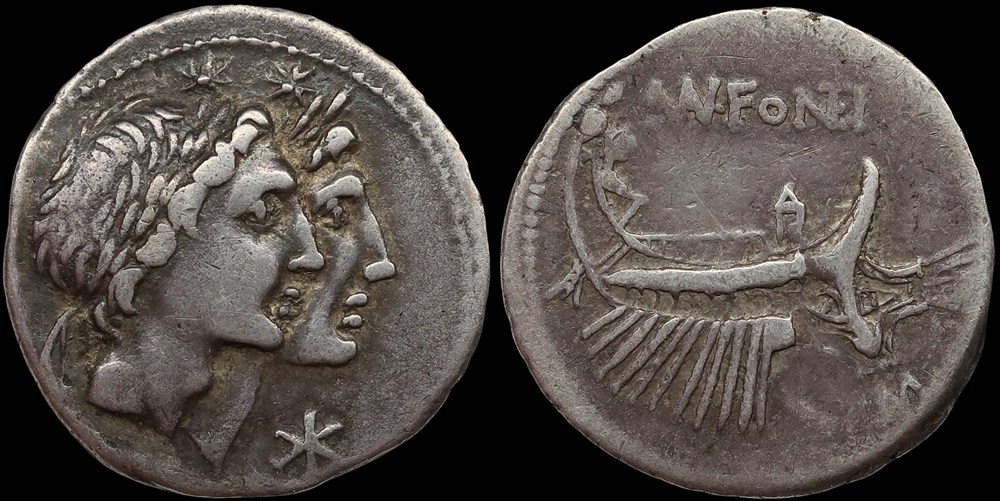 monnaies antiques romaines imperiales et republicaines 184 republique fonteia manius fonteius