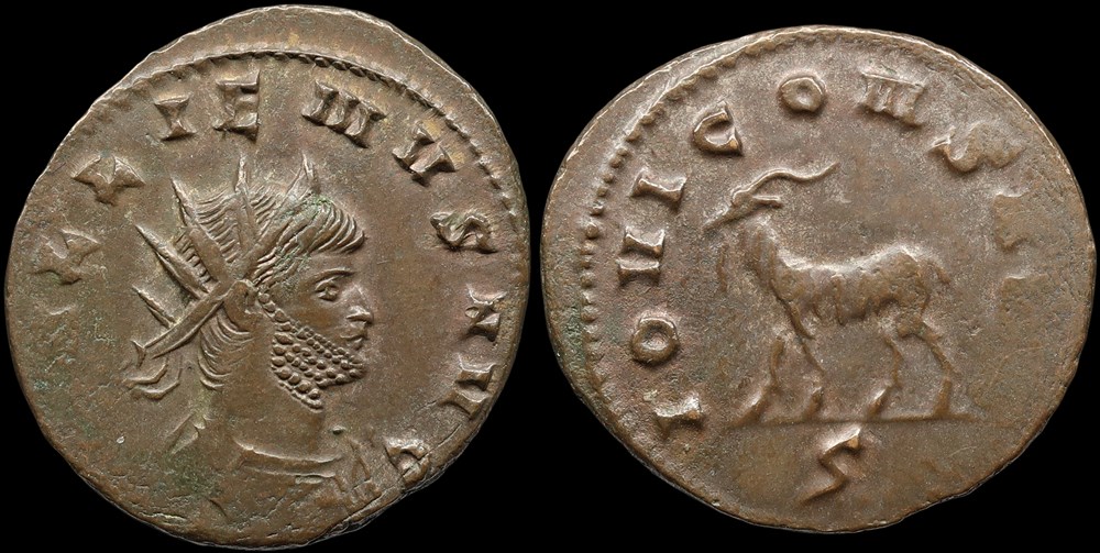 monnaies antiques romaines imperiales et republicaines jupiter chevre a gauche