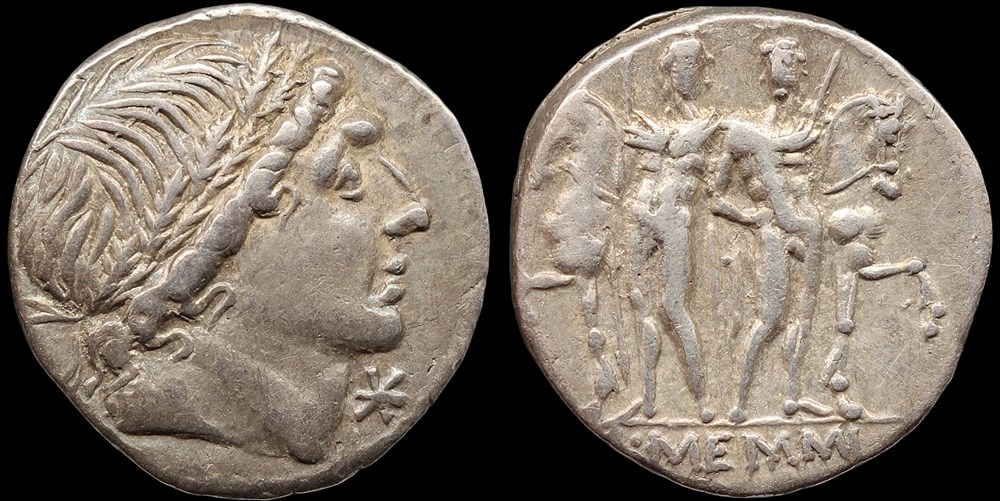 monnaies antiques romaines imperiales et republicaines 181 republique memmia lucius memmius