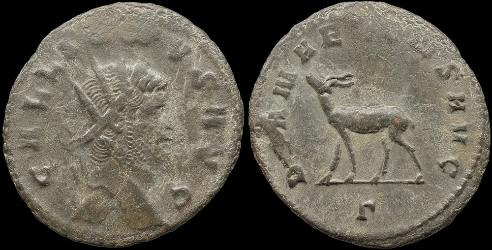 monnaies antiques romaines imperiales et republicaines diane antilope a gauche