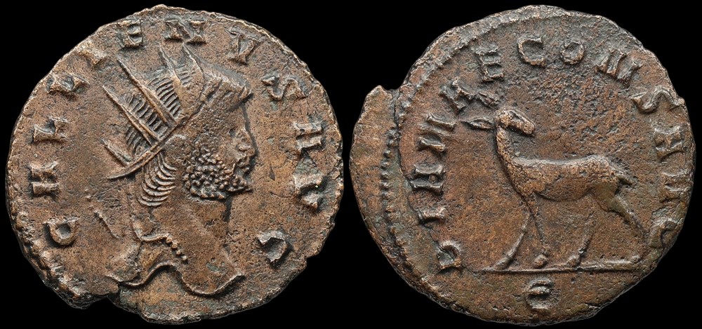 monnaies antiques romaines imperiales et republicaines diane biche a gauche