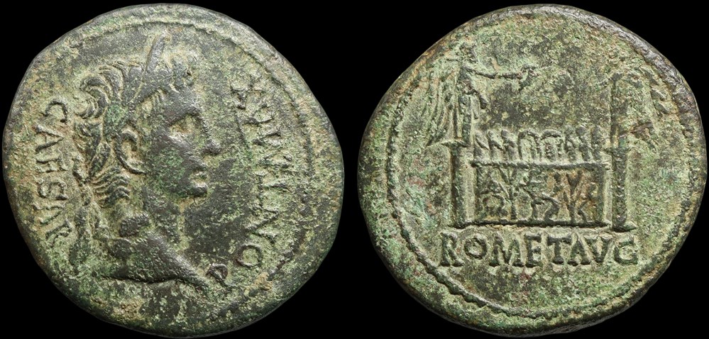 monnaies antiques romaines imperiales et republicaines empire auguste as a autel de lyon