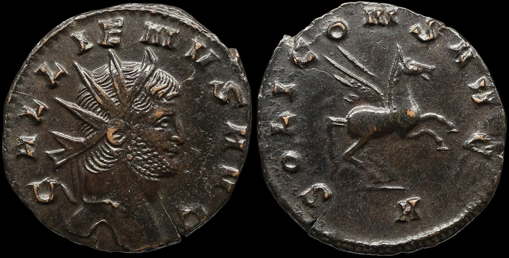 Sol, pégase à droite monnaies antiques romaines imperiales et republicaines sol pegase a droite