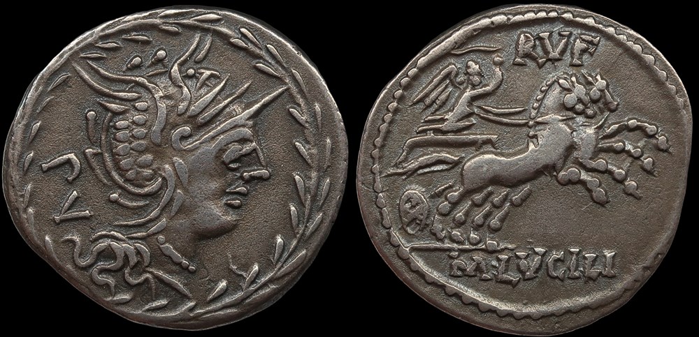 monnaies antiques romaines imperiales et republicaines 202 republique lucilia marcus lucilius rufus