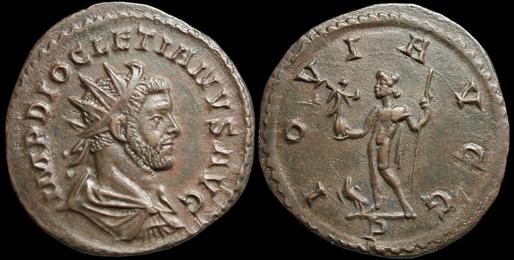 Tétrarchie, Dioclétien, Antoninien, Lyon monnaies antiques romaines imperiales republicaines tetrarchie diocletien antoninien lyon