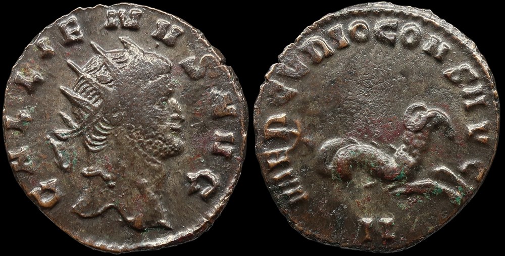 monnaies antiques romaines imperiales et republicaines mercure cryocampe a droite
