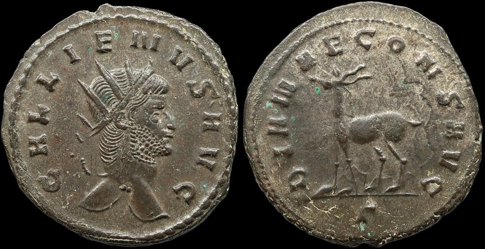 Diane, antilope à gauche monnaies antiques romaines imperiales et republicaines diane antilope a gauche