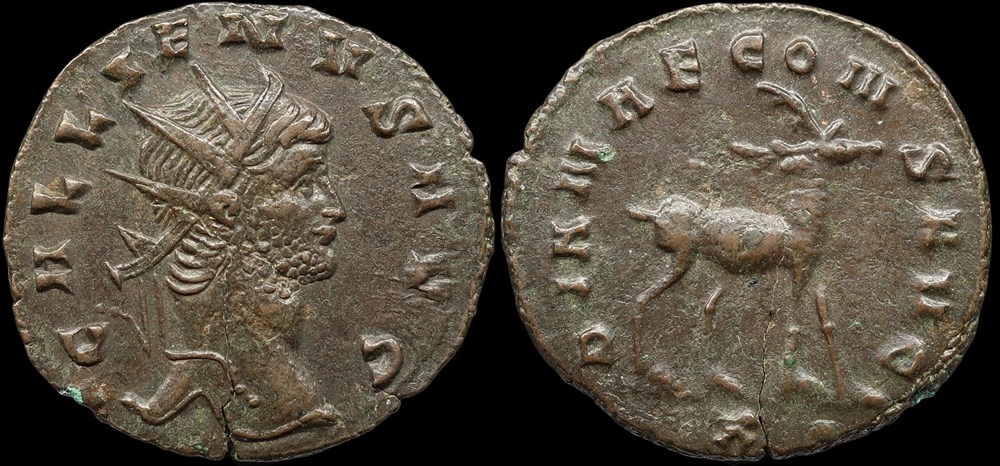 Diane, cerf à droite monnaies antiques romaines imperiales et republicaines diane cerf a droite