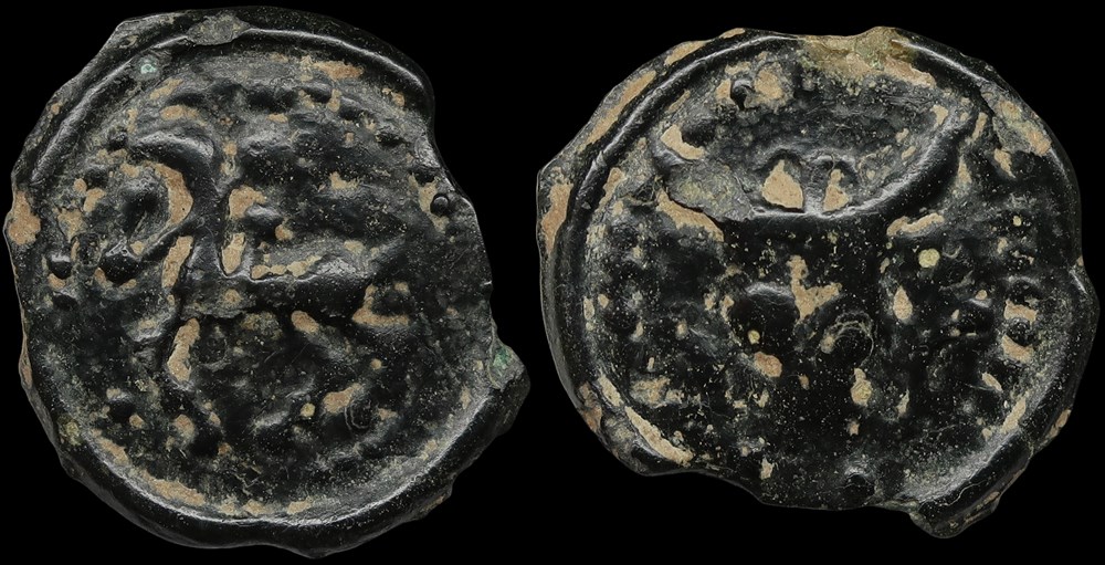 Bituriges Cubes, potin au bucrane et au cavalier monnaies antiques celtes bituriges cubes potin au bucrane et au cavalier