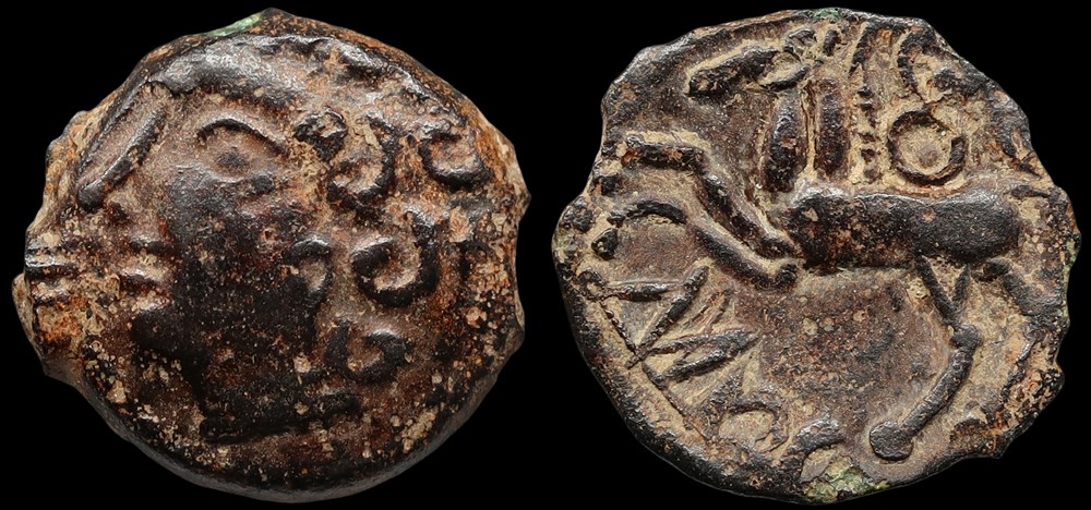 Bituriges Cubes, bronze IIAROS monnaies antiques celtes bituriges cubes bronze iiaros