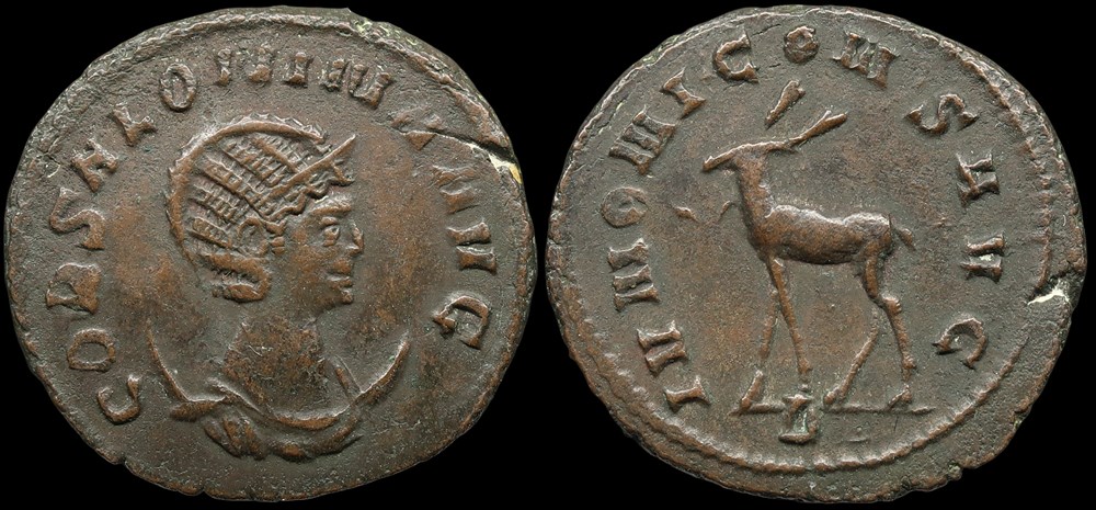 Junon, antilope à gauche monnaies antiques romaines imperiales et republicaines junon antilope a gauche