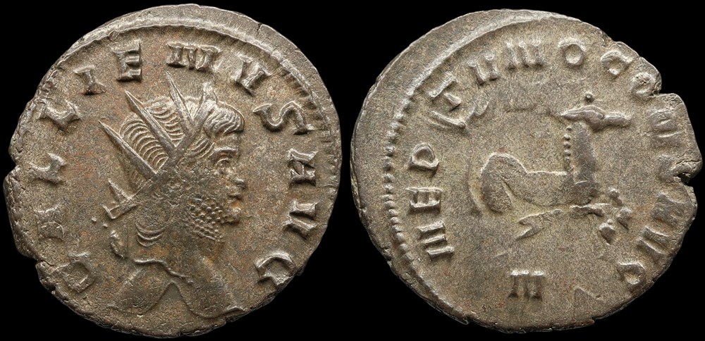 Neptune, hippocampe à droite monnaies antiques romaines imperiales et republicaines neptune hippocampe a droite