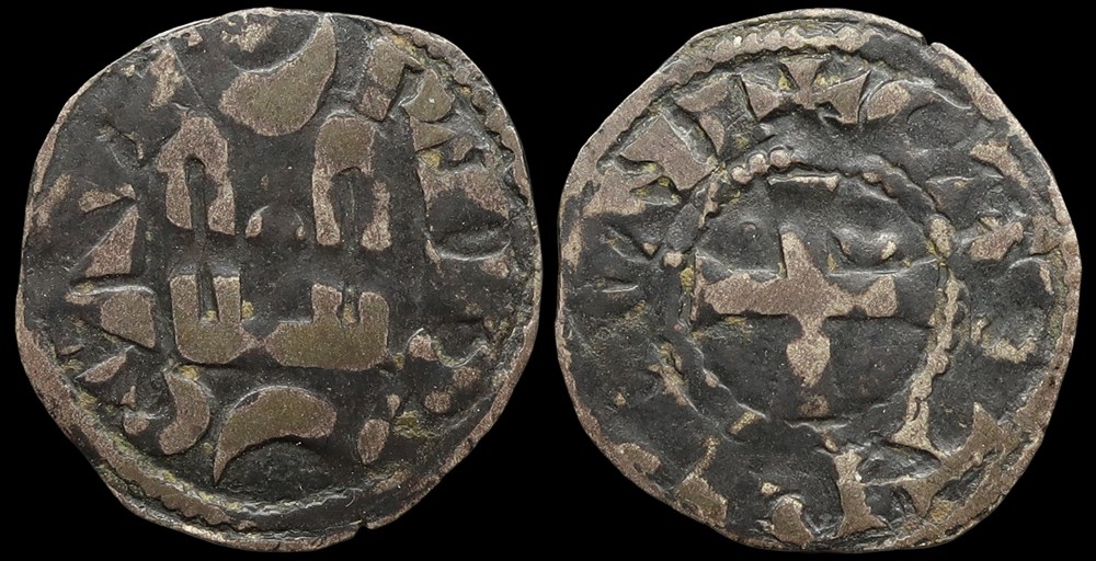 monnaies europe medievale france feodales vicomte de chateaudun obole de geoffroi v 1215 1235