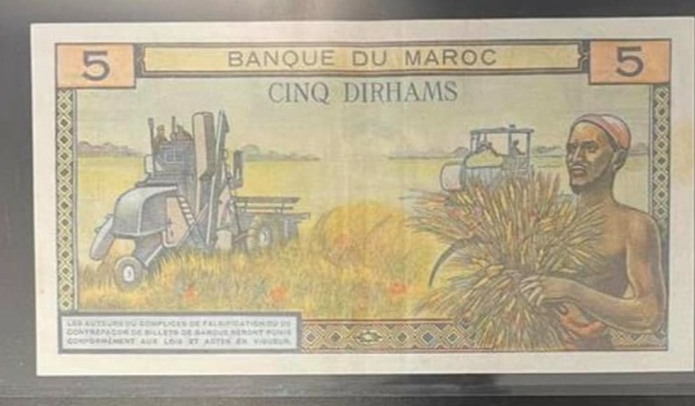 banknotes 5 dirhams morocco 1968 p 53e aunc