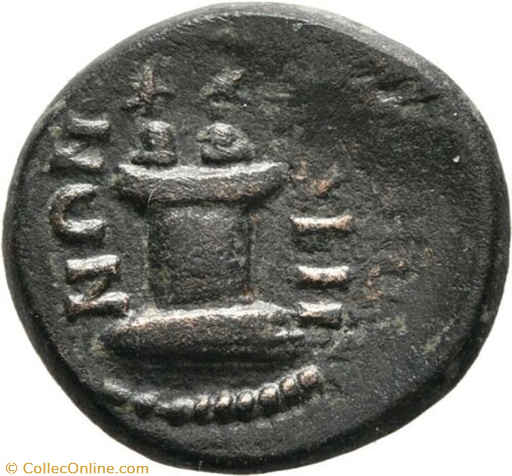 Carie , Tabai , Dioscure monnaie antique av jc ap romaine provinciale carie tabai dioscure