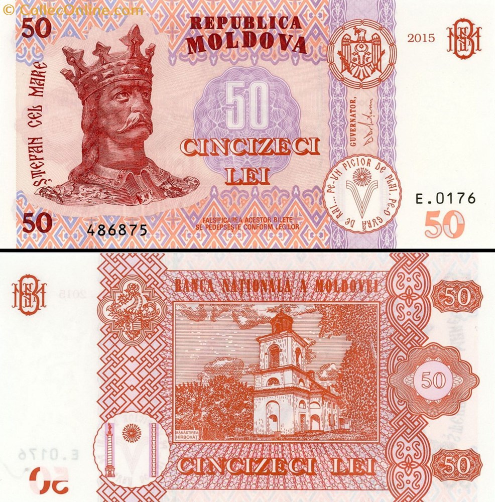 MOLDAVIE - PICK 024 a - 50 LEI - 2015 billets europe moldavie pick 024 a 50 lei 2015