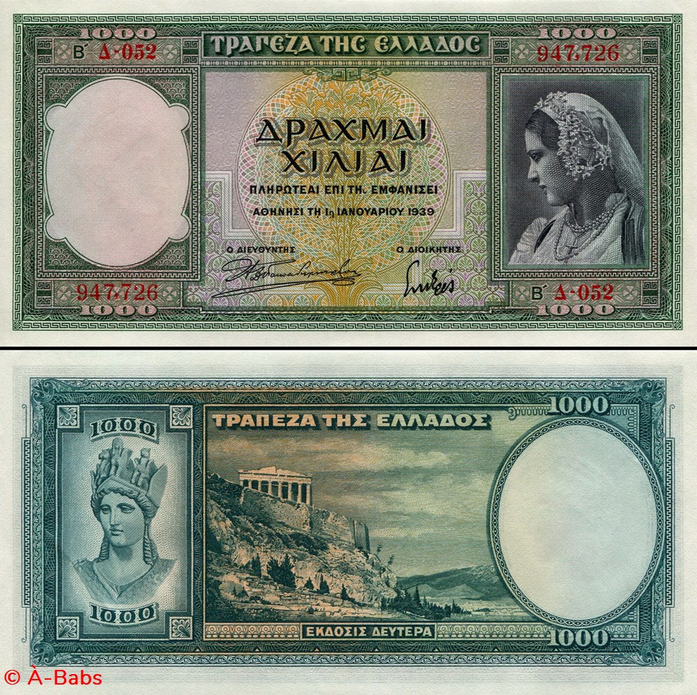 billets europe grece pick 110 1000 drachme 1939