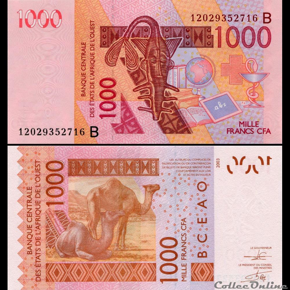 B.C.E.A.O - FRANCS CFA - BÉNIN - LETTRE B - 1000 FRANCS