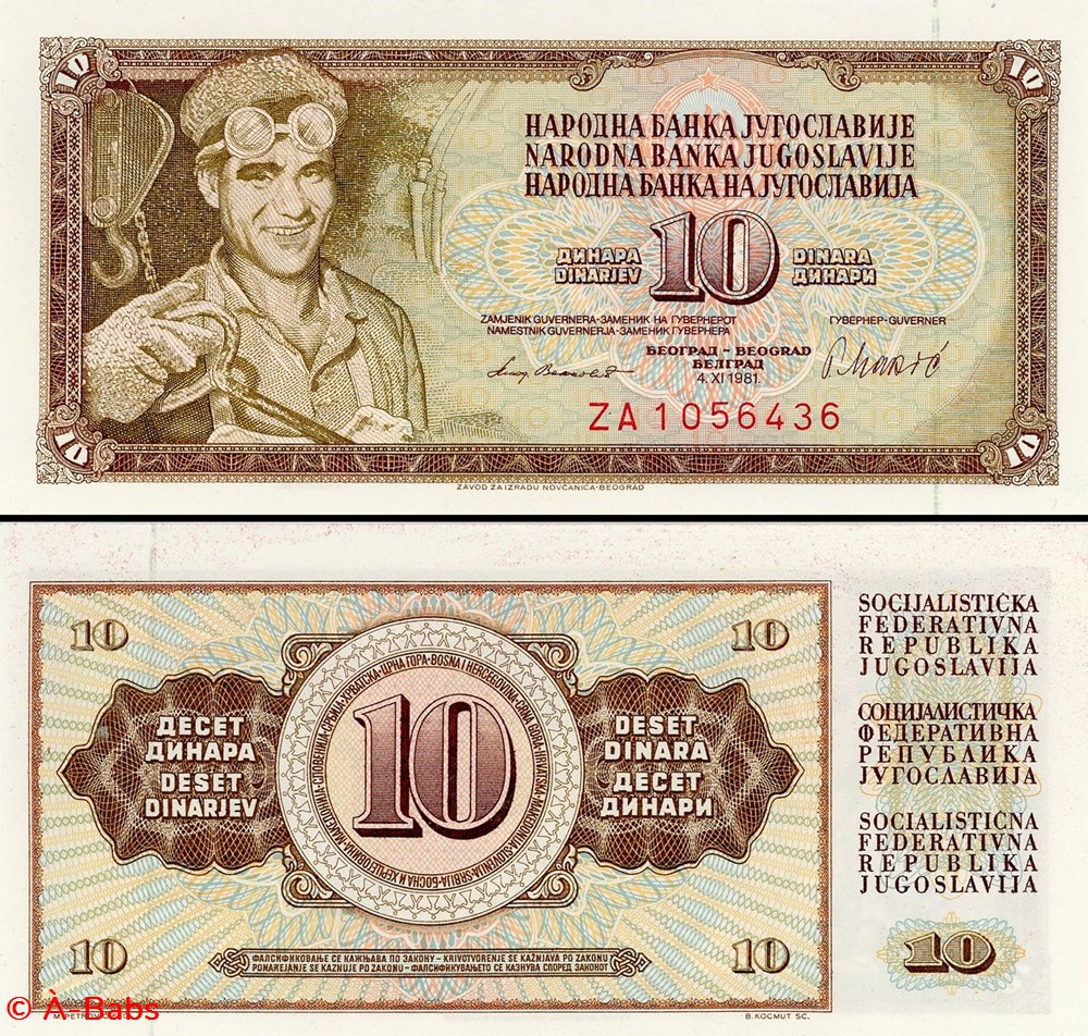 billets europe yougoslavie pick 087br 10 dinara 1981