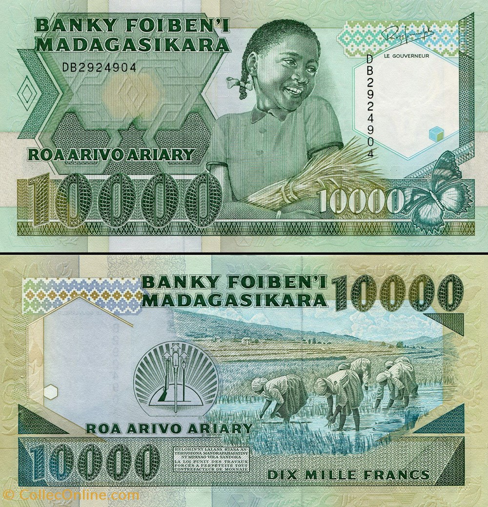 MADAGASCAR - PICK 074b - 10 000 ARIARY - 1988 billets afrique madagascar pick 074b 10 000 ariary 1988