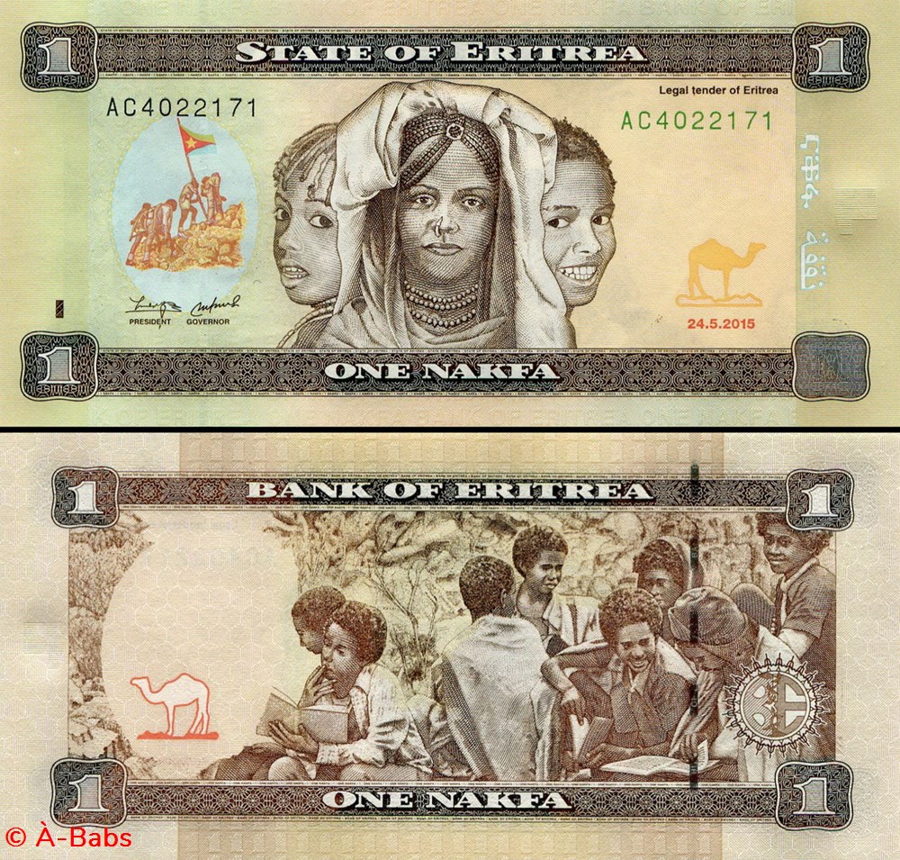 ÉRYTHRÉE - PICK 13a - 1 NAKFA - 2015 billets afrique erythree pick 13a 1 nakfa 2015