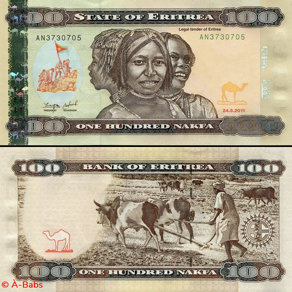 ÉRYTHRÉE - PICK 10a - 100 NAKFA - 2011 billets afrique erythree pick 10a 100 nakfa 2011