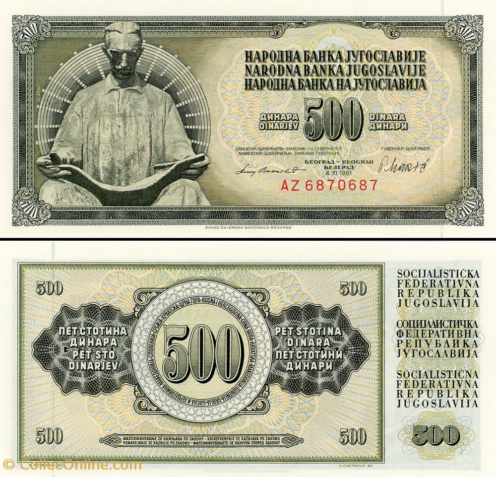 YOUGOSLAVIE - PICK 091b - 500 DINARA - 1981 billet europe yougoslavie pick 091b 500 dinara 1981