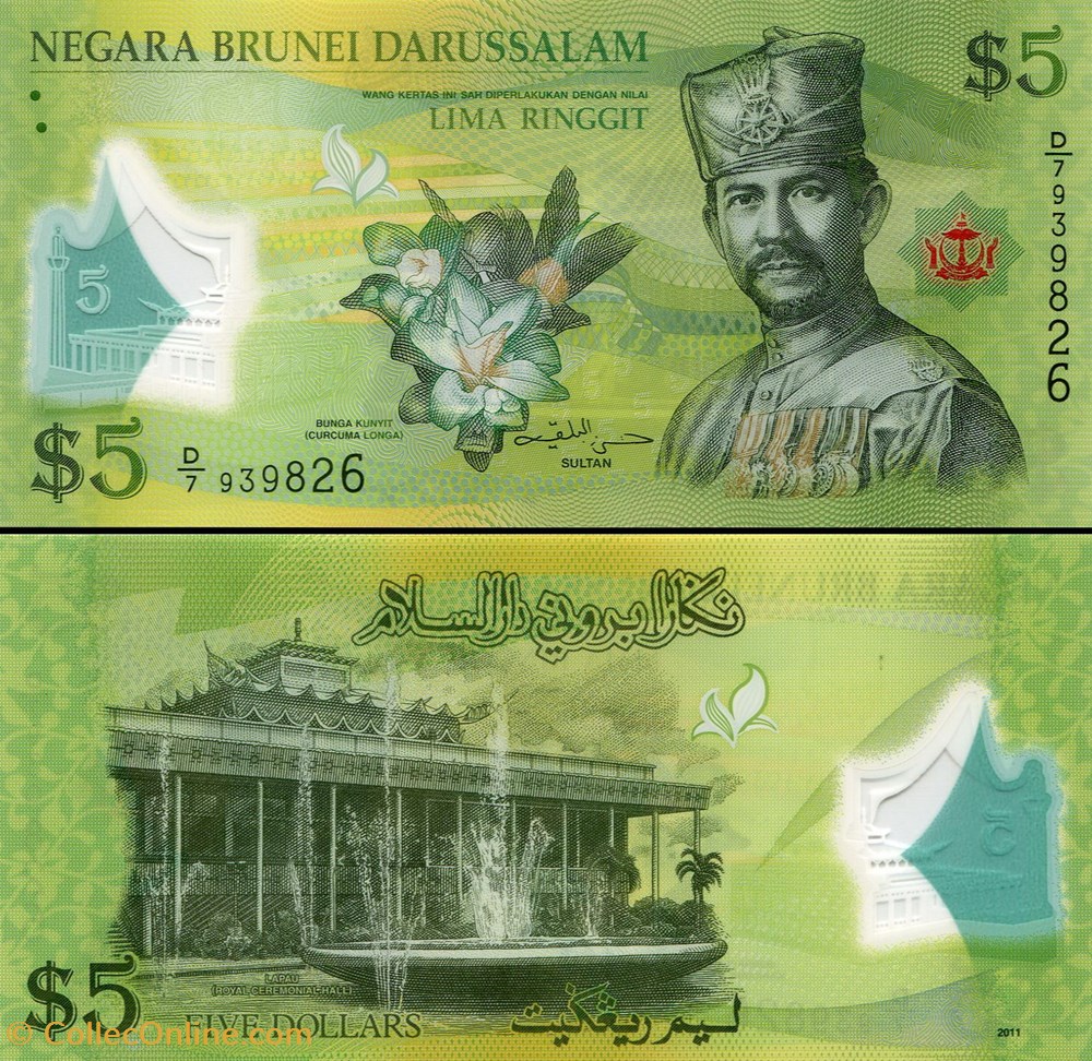 BRUNEÏ - PICK 36 - 5 DOLLARS - 2011 billets asie brunei pick 36 5 dollars 2011