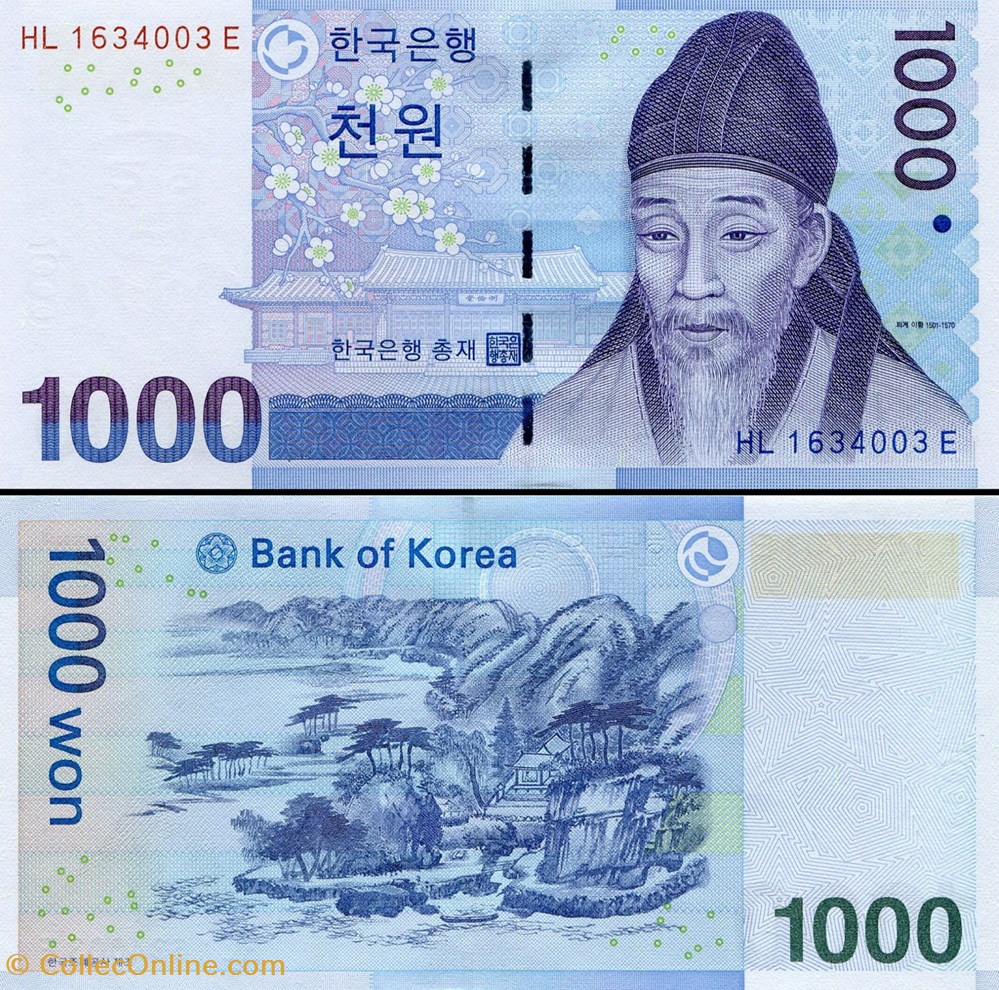 CORÉE DU SUD - PICK 54 a - 1000 WON - 2007 billets asie coree du sud pick 54 a 1000 won 2007