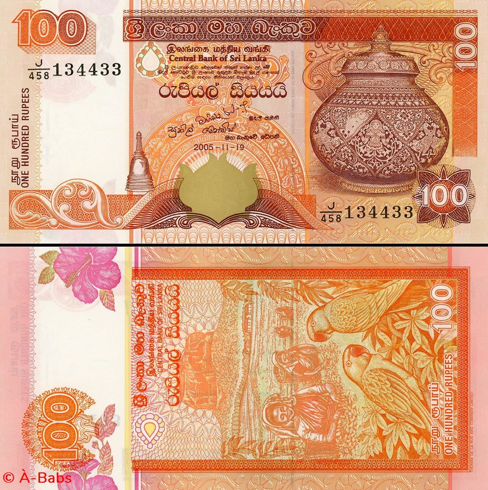SRI-LANKA - PICK 111 d - 100 ROUPIES - 2005 billets asie sri lanka pick 111 d 100 roupies 2005