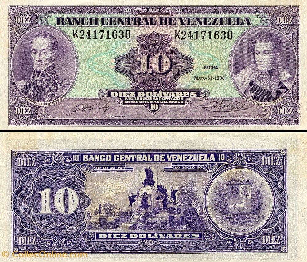 billets amerique du sud venezuela pick 061 b 10 bolivares 1990