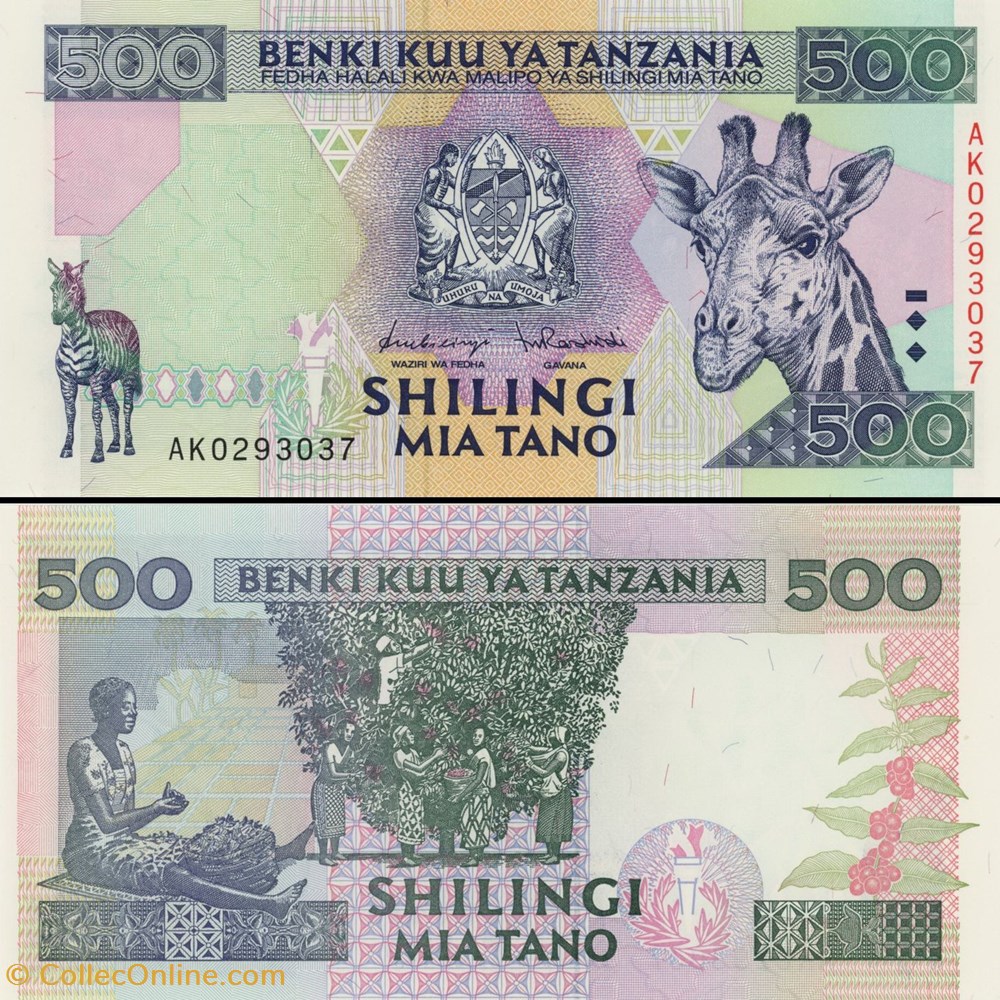 TANZANIE - PICK 30 - 500 SHILINGI - 1997 billets afrique tanzanie pick 30 500 shilingi 1997