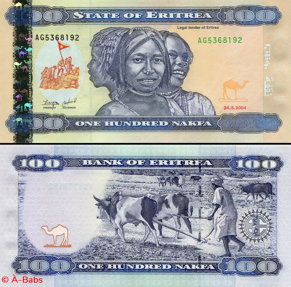 ÉRYTHRÉE - PICK 08 - 100 NAKFA - 2004 billets afrique erythree pick 08 100 nakfa 2004
