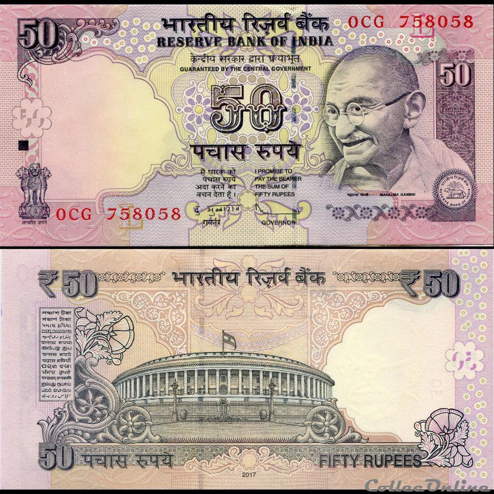 INDE - PICK 104x - 50 ROUPIES - 2017 billet asie inde pick 104x 50 roupies 2017