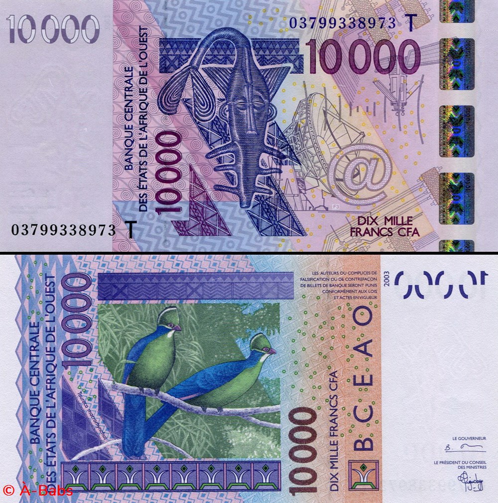 B.C.E.A.O - FRANCS CFA - TOGO - LETTRE T - 10 000 FRANCS - PICK 818 T a billets afrique b c e a o francs cfa togo lettre t 10 000 francs pick 818 t a