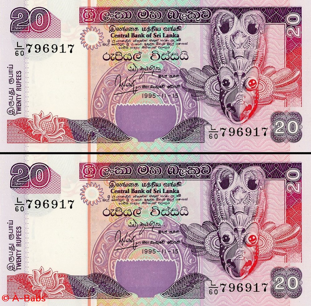 billets asie sri lanka pick 109 a 20 roupies 1995
