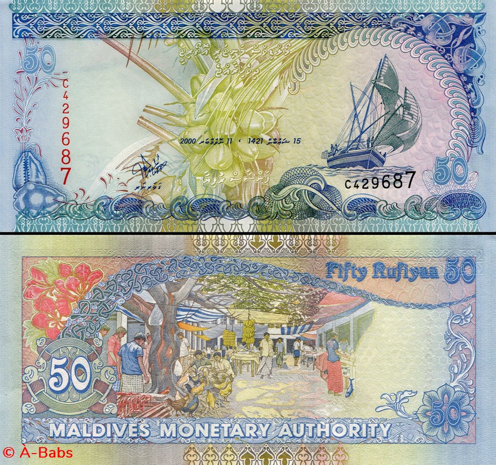 MALDIVES - PICK 21 a - 50 RUFIYAA - 2000 billets asie maldives pick 21 a 50 rufiyaa 2000