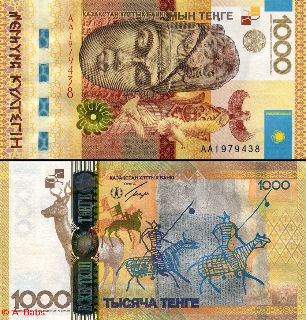 billets asie kazakhstan p 044 1000 tenge 2013