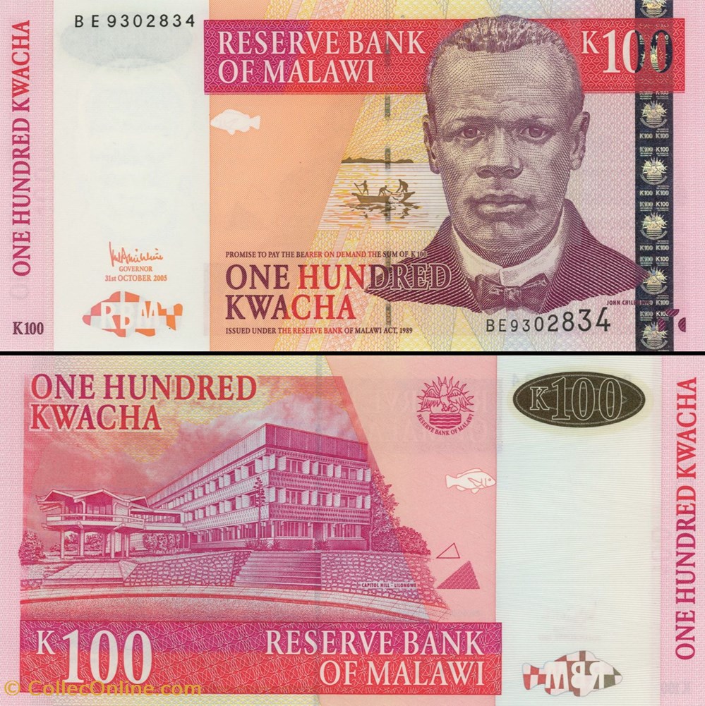 billets afrique malawi pick 54 a 100 kwacha 2005