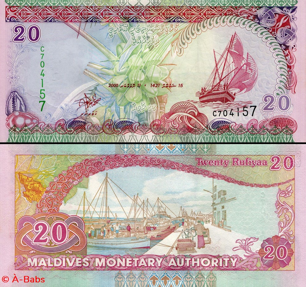 MALDIVES - PICK 20 b - 20 RUFIYAA - 2000 billets asie maldives pick 20 b 20 rufiyaa 2000