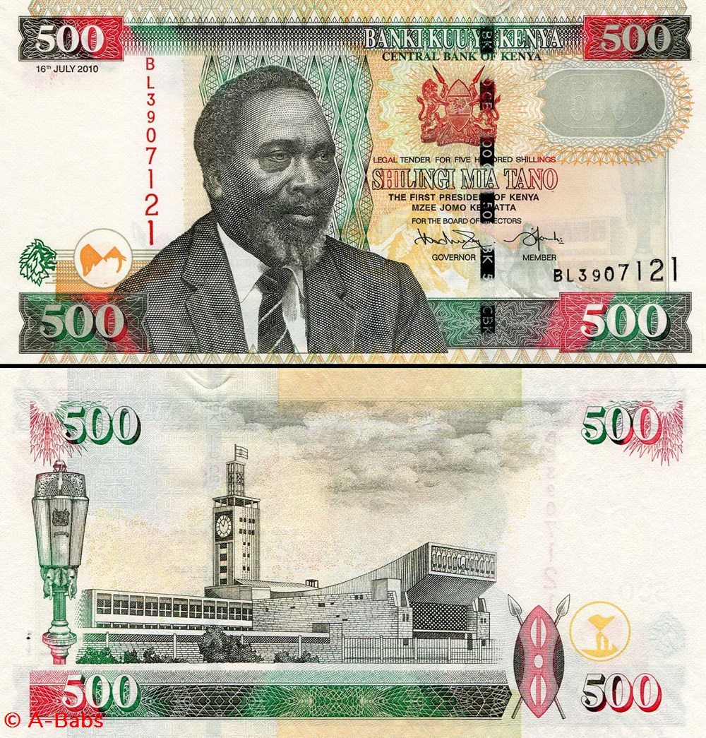 KENYA - PICK 50 e - 500 SHILLINGS - 2010 billets afrique kenya pick 50 e 500 shillings 2010