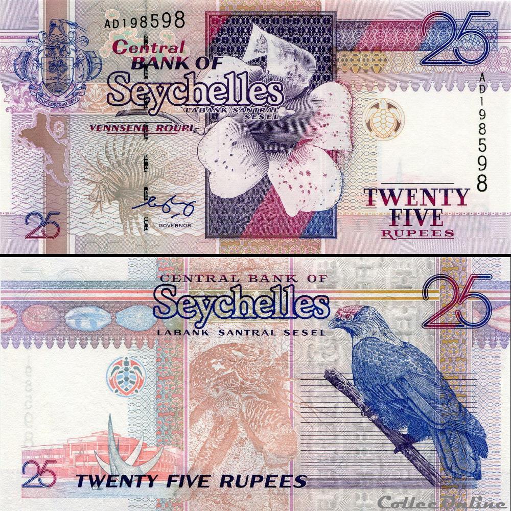 SEYCHELLES - PICK 37 A2 - 25 ROUPIES SEYCHELLOISES - 1998 billet afrique seychelles pick 37 a2 25 roupies seychelloises 1998