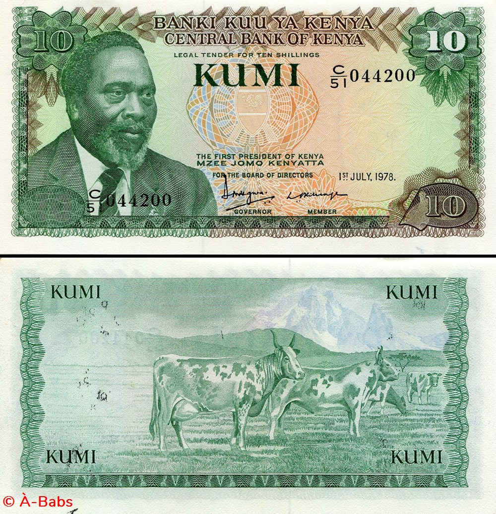 KENYA - PICK 16 - 10 Shillings - 1978 billets afrique kenya pick 16 10 shillings 1978