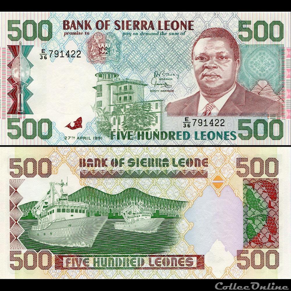 SIERRA LEONE - PICK 19 - 500 LEONES - 1991 billet afrique sierra leone pick 19 500 leones 1991